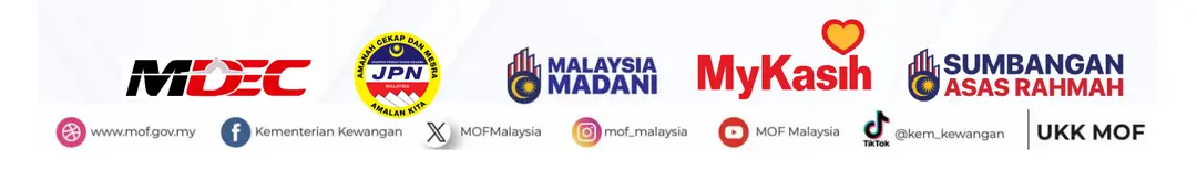 Logo Komdigi